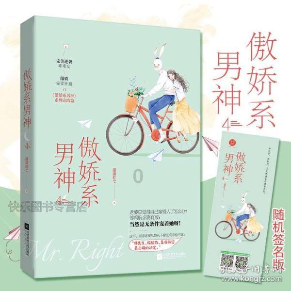 探讨天涯,畅享北京一女子叫马艳花仙波被人误当网名,奇葩名字会给孩子带来哪些困扰?问答交流平台