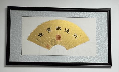 我国采取了哪些应对奥密克戎毒株的办法？游戏画面