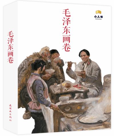智问·成年人在生活中经常磨牙,会出现哪些危险呢?-高效解答你的问题